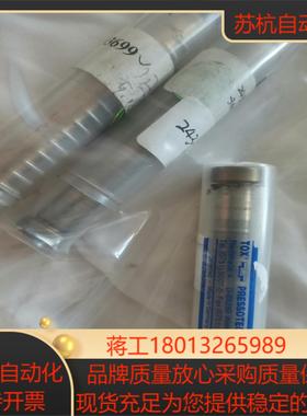 德国托克斯D-88250凸模BlP-AXOⅩTOX PRE
