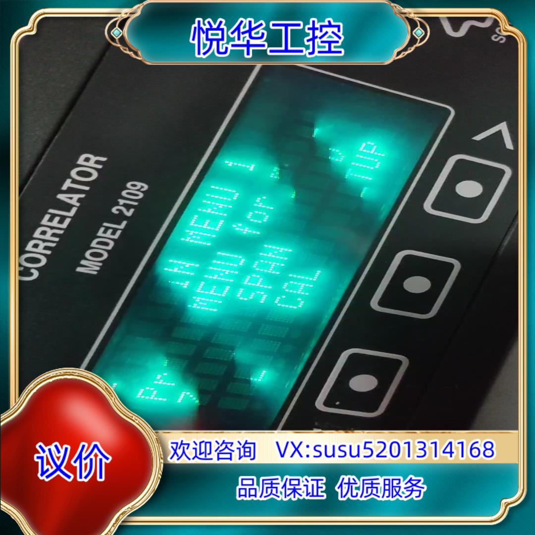 原装MICRO-TECH-2000MODEL2109称重仪表 M议