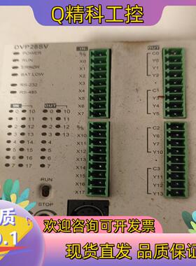 现货台达DVP28SV11R到付