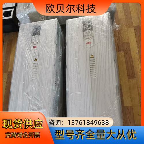 ABB变频器ACS530-01-363A-4   200kw