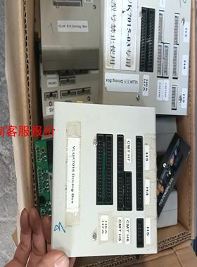 【环球】二手控制盒VLUK系列VLUK7015-03专用有灰成色很