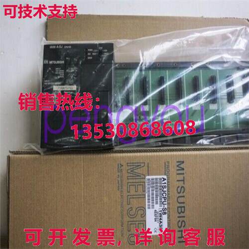 A1SJCPU-S8 CPU A1SJCPUS8逻辑控制器库存现货