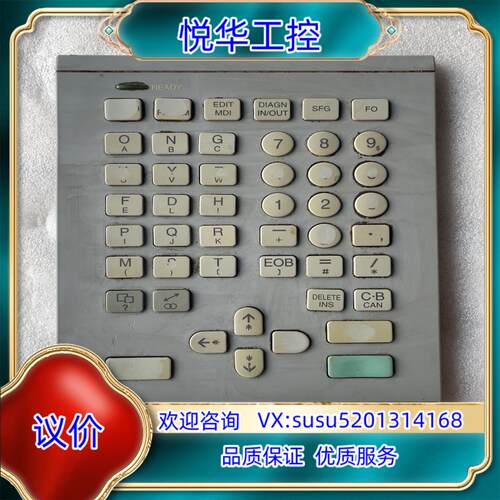 原装控制面板KS-4MB911A，要的议