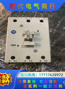 100-C85*00交流接触器议价