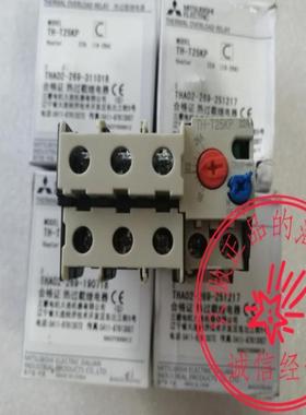 热过载继电器TH-T25KP 15A(12-18A)22A(18-26A)议价