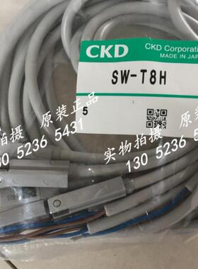 CKD开关SW-T2HR3 SW-T0V T0V3 SW-T0H5 SW-M2V3议价