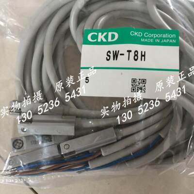 CKD开关SW-T2HR3 SW-T0V T0V3 SW-T0H5 SW-M2V3议价