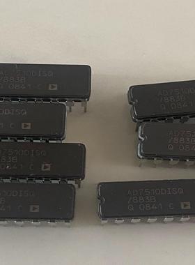 AD7510DISQ/883B