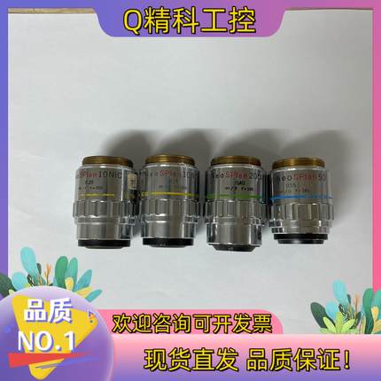 OLYMPUS奥林巴斯Neo SPlan 10X/20X/5
