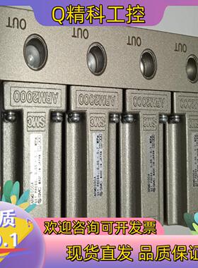 现货SMC   ARM2000A    ARM2000-4A1-