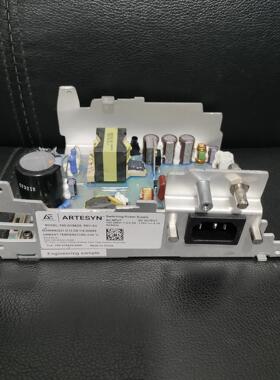 （设备配件）-  REVARTESYN015625:AU  700