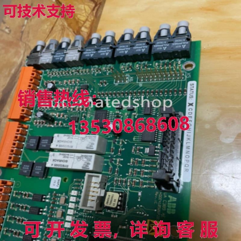 供应原装UA C389 AE02C HIEE300888R0002 ABBDCS 激励板 无包装