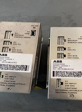（设备配件）ABB机器人电源 DSQC604，3HAC12928-1