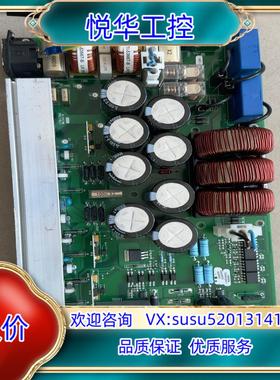 阿特拉斯PF4000电源板主板议价