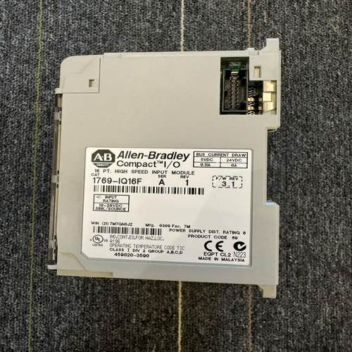 （设备配件）1769-IQ16F