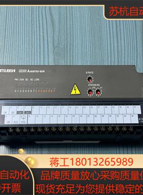 AJ65BTB2-16DR  成色八 九成新 用