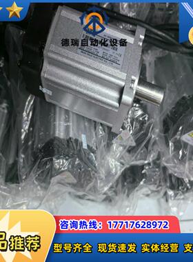 信捷伺服电机MS5S-60STE-CS01330B-20P4议价