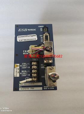 【荣强工控】NSK   ESB-YSB5120ABC00-01  00-