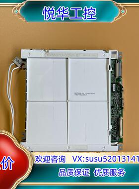 原装京瓷 5.7寸 单色 显示屏 KG057QV1EA-G020议