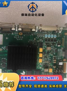 DALSA采集卡型号XTIUM-CL-MX4议价