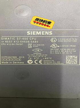 【工控自动化】S7412-5HK06-0ABO议价