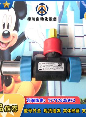 德国SIKA计开关VT1541KTRUMP14 实物议价