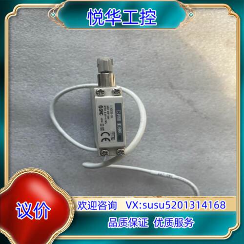 原装SMC原装电气比例阀 ITV0030-0BL，多议