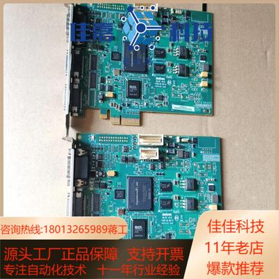 MATROX 迈创SOL2MEVCLF  Y7367-00