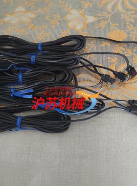 光电开关E3T-ST14长215cm全新正品无