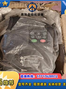 全新英威腾变频器 4T0075G/0110P 现