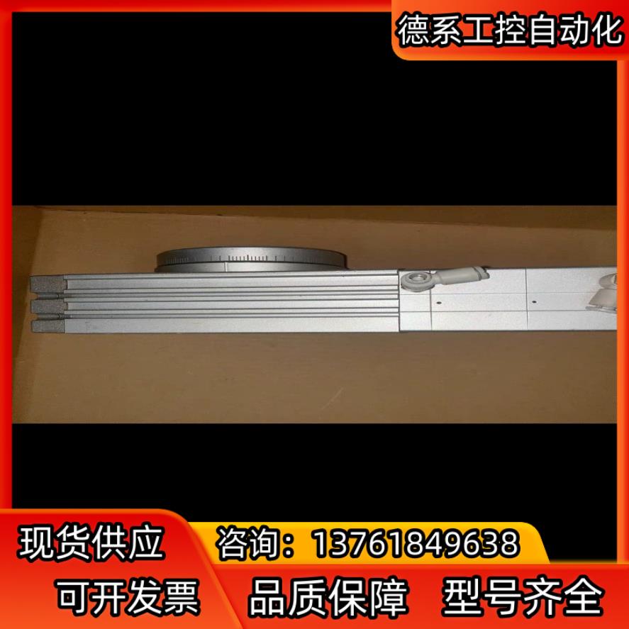 SMC旋转气缸MSZB30A400