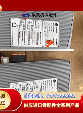 雷赛智能驱动DM3E-556，功能完好，成色如图，现货2个，议价