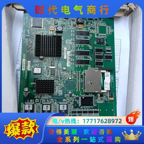 GE新华卡件 eDPU 369B1860G0015 成色实拍议价