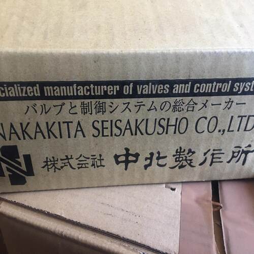 {莱茵电子商行}NAKAKITA AIR PURGE VALVE UNIT