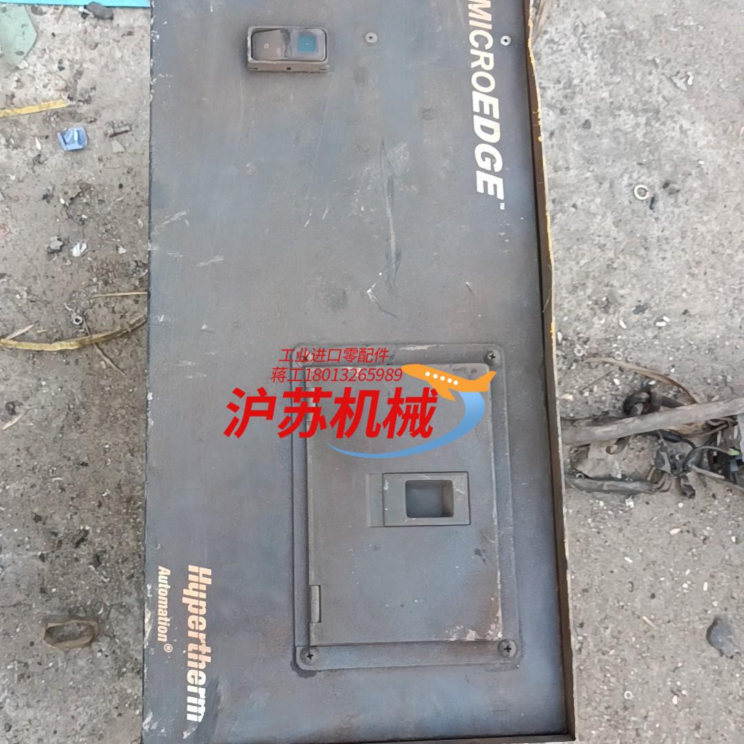 MICROEDGE切割系统H2P2-0X56-0000-02