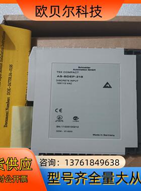 全新原装 AS-BDEP-218 货 已开封 有2