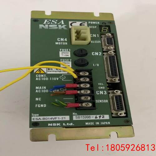 【非标价】ESA-B014VF1-21 & NSK SSB014GN5