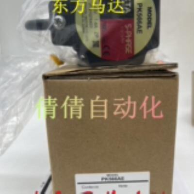 东方电机PK564BW-T7.2PK599BWPK596AHWPK566AEPK543AW-T10议价