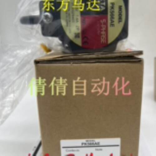 东方电机PK564BW-T7.2PK599BWPK596AHWPK566AEPK543AW-T10议价