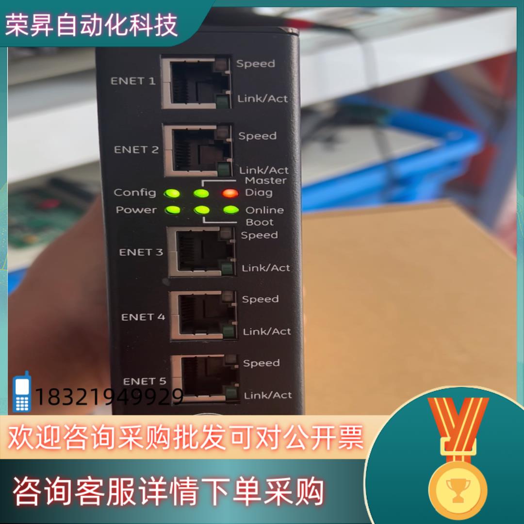 现货GE新华 OC6000E MPU55