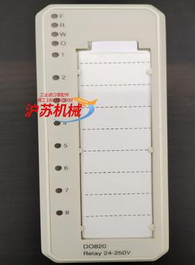 DO820 ,3BSE008514R1 成色新，议价咨询，量