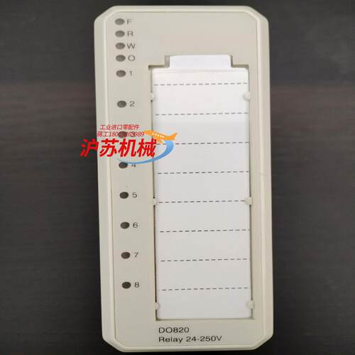 DO820 ,3BSE008514R1 成色新，议价咨询，量