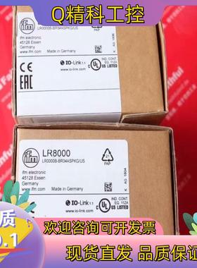 现货IFM LR8000 易福门全新电子液位传感器 LR0000