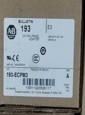 193-ECPM3 全新原装正品