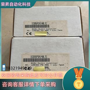 现货IC695PSA140 GE电源IC695PSA140E全