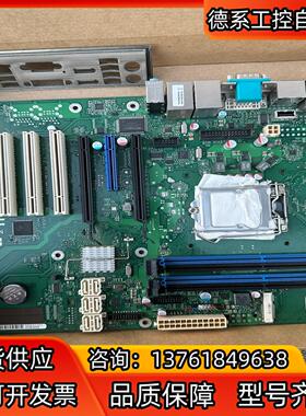 W26361-W3352-Z4-04-36 主板 W2636