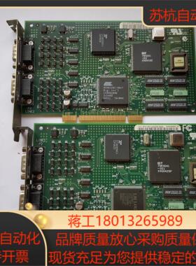 AccelePt 2r 920-PCI  PN 50000