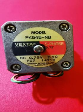 VEXTA东方步进电机PK545-NB(DC0.75A)