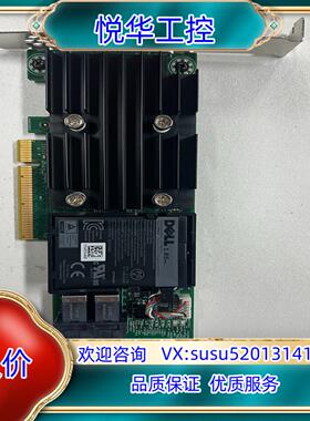 DELL H740P阵列卡 RAID磁盘阵列 8G缓存 3J议价