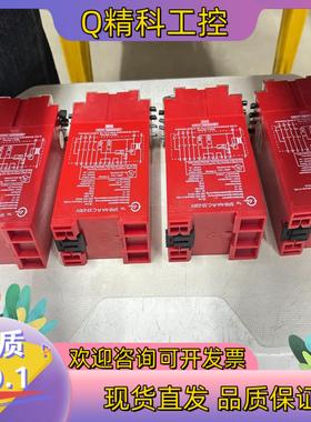 现货施迈赛安全继电器 SRB-NA-R-C.33-230V 正常